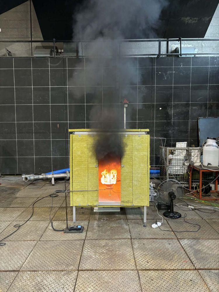 Fire Experiments Conducted at the Technical Institute of Fire Protection